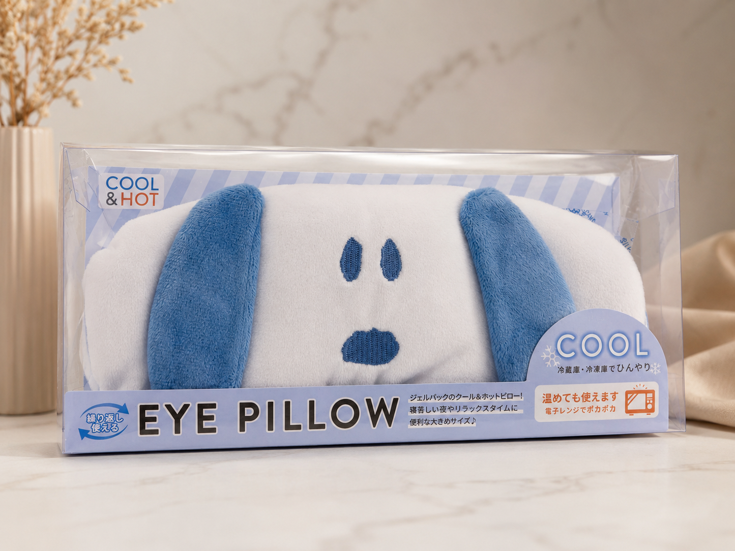Cool & Hot Plush Eye Pillow – Reusable Gel Eye Mask for Relaxation & Stress Relief
