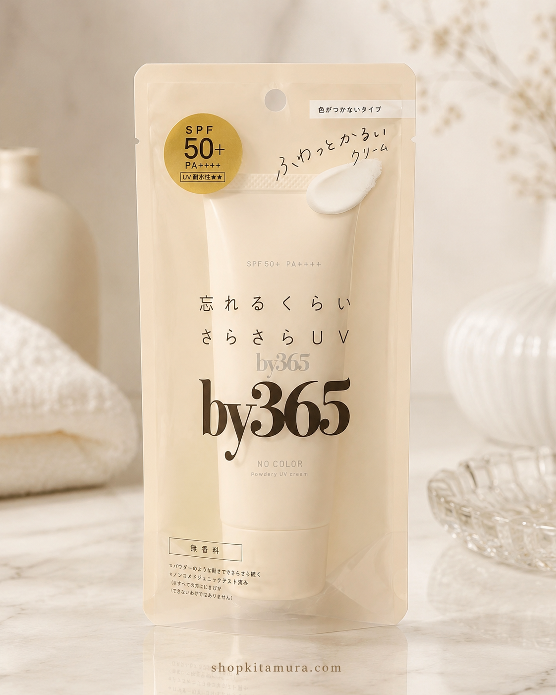Naris Up by365 Powdery UV Cream No Color SPF50+ PA++++ – 60g