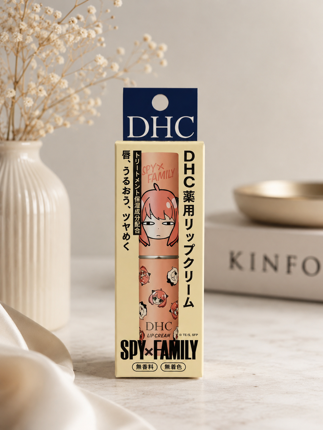DHC Lip Cream x SPY×FAMILY (Limited Edition)