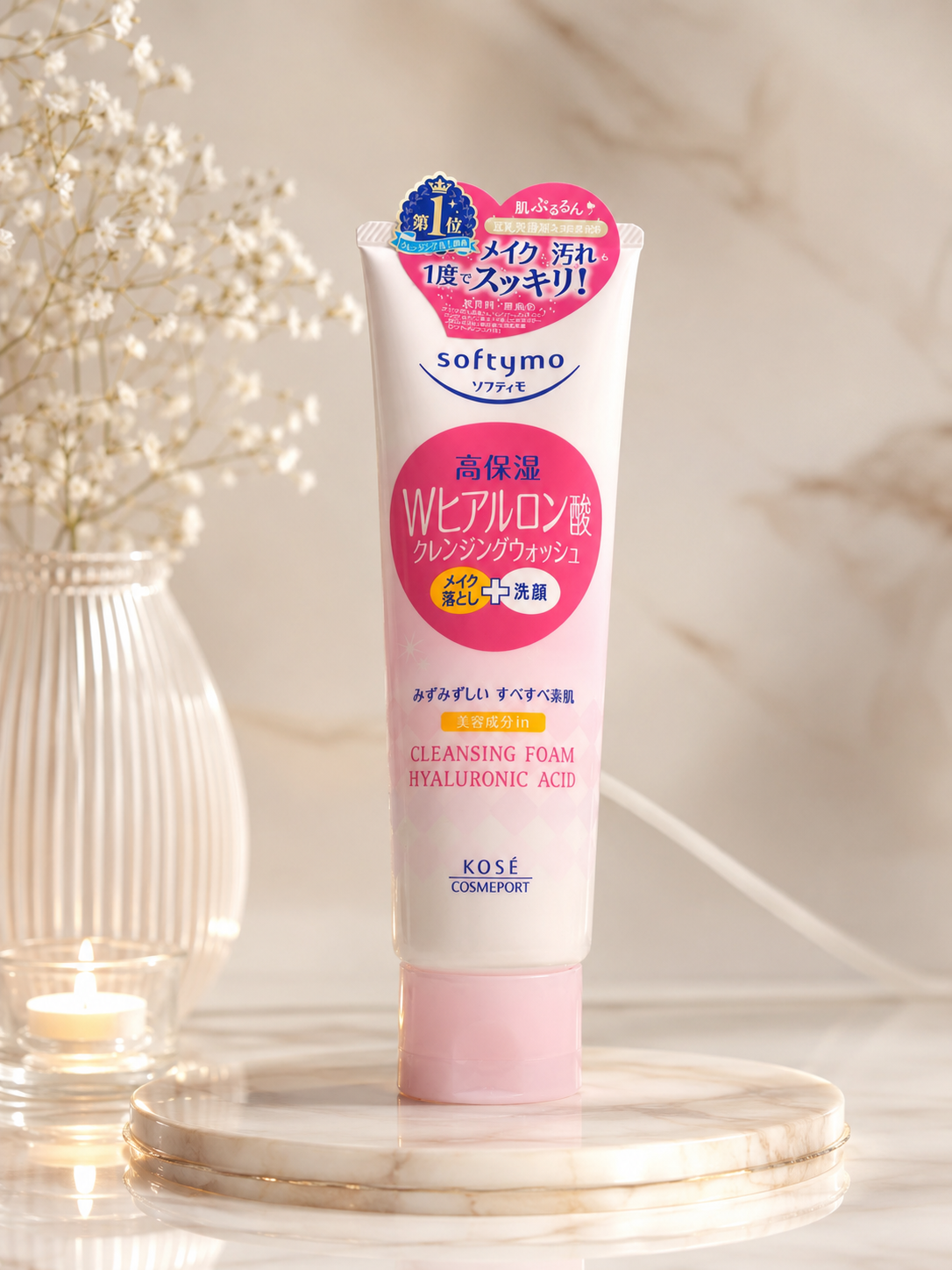 Softymo Hyaluronic Acid Cleansing Foam Makeup Remover & Face Wash 190g