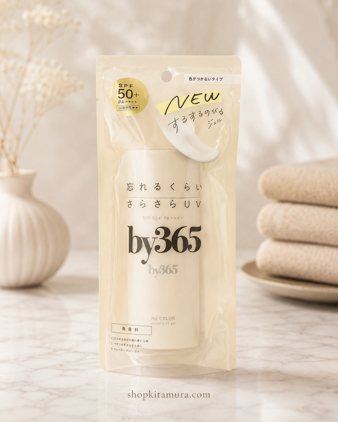 Naris Up by365 Powdery UV Gel No Color SPF50+ PA++++ – 70g