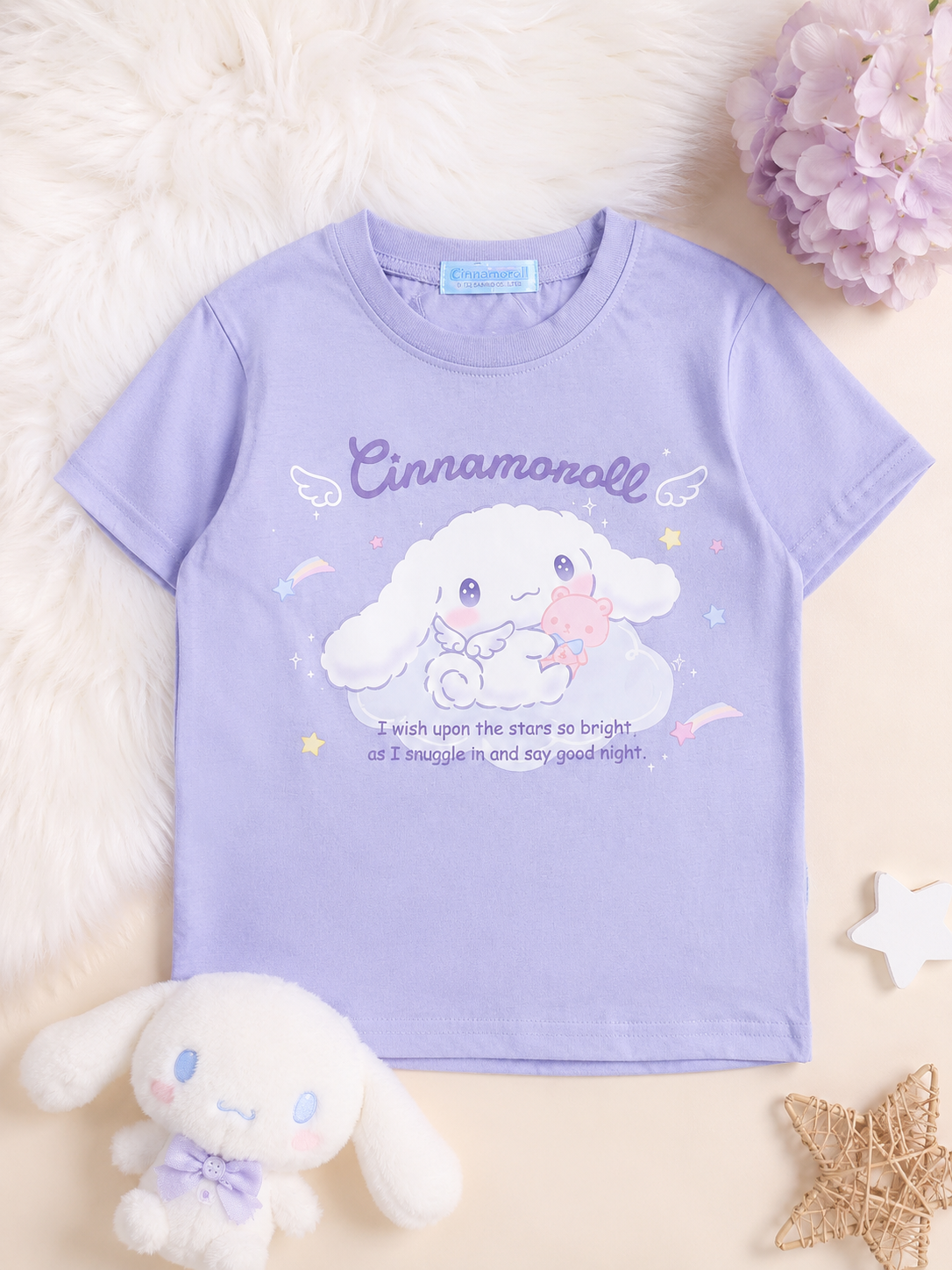Cinnamoroll Dreamy Stars Kids T-Shirt β Lavender Edition πβοΈ