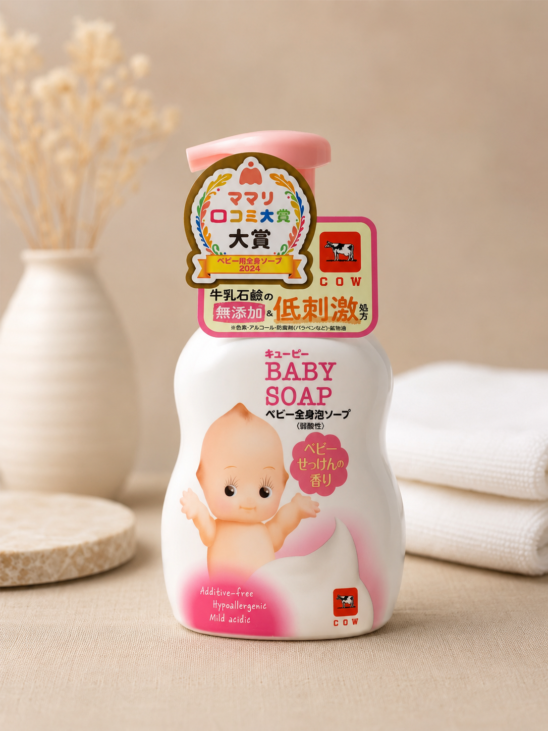 Cow Brand Kewpie Baby Soap Foaming Body Wash – Hypoallergenic Baby Cleanser 13.5 fl oz (400ml)