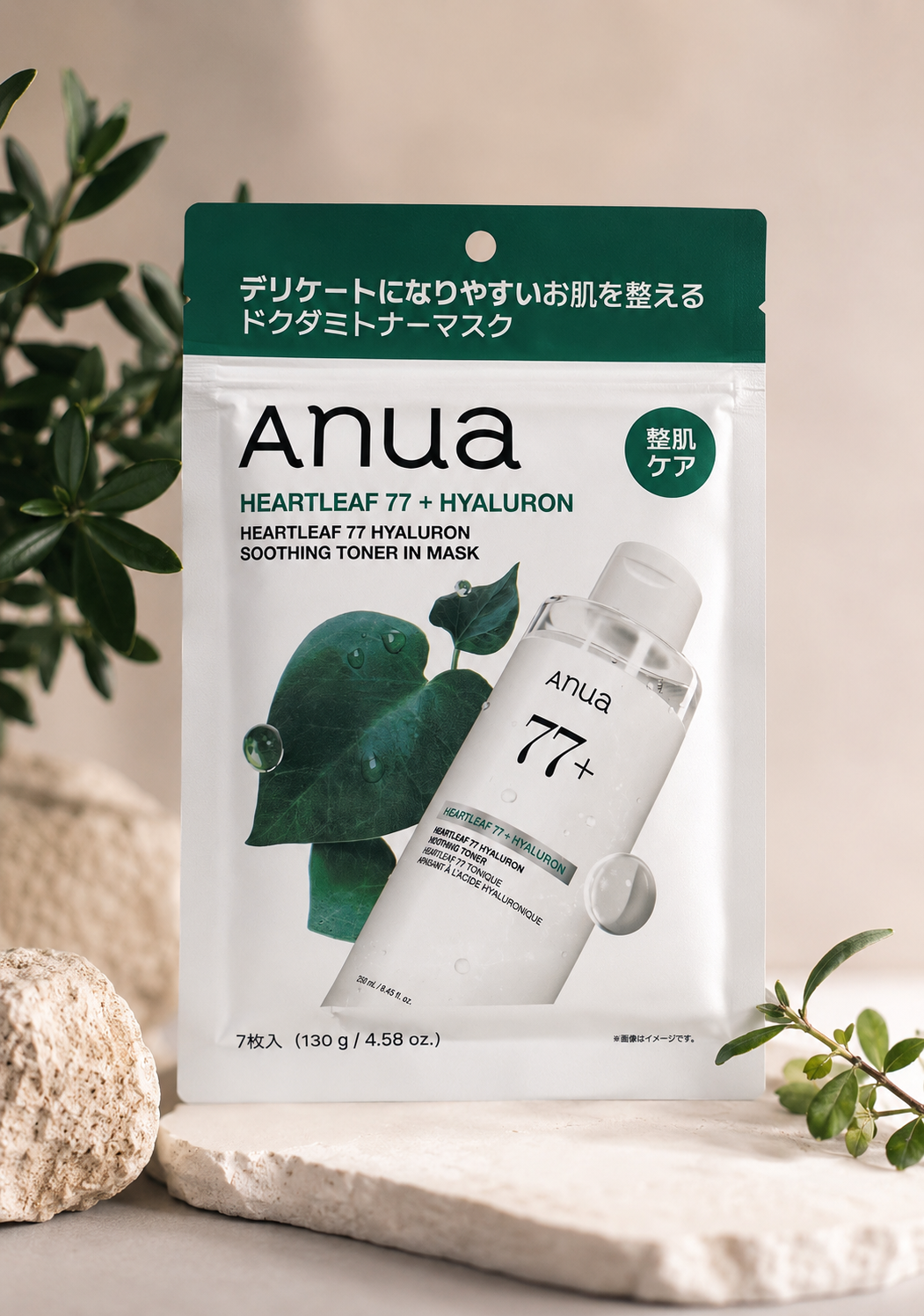 Anua Heartleaf 77 + Hyaluron Soothing Toner Mask (7 Sheets)