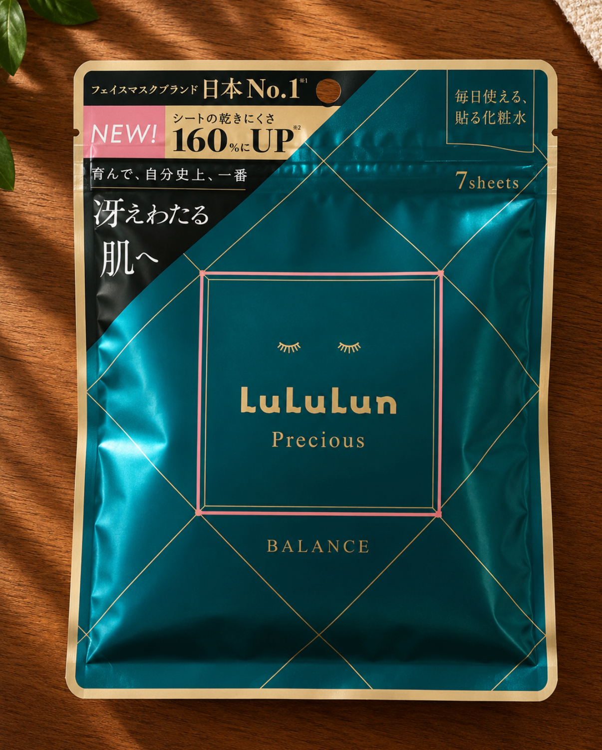 LuLuLun Precious Balance Face Mask (7 Sheets)