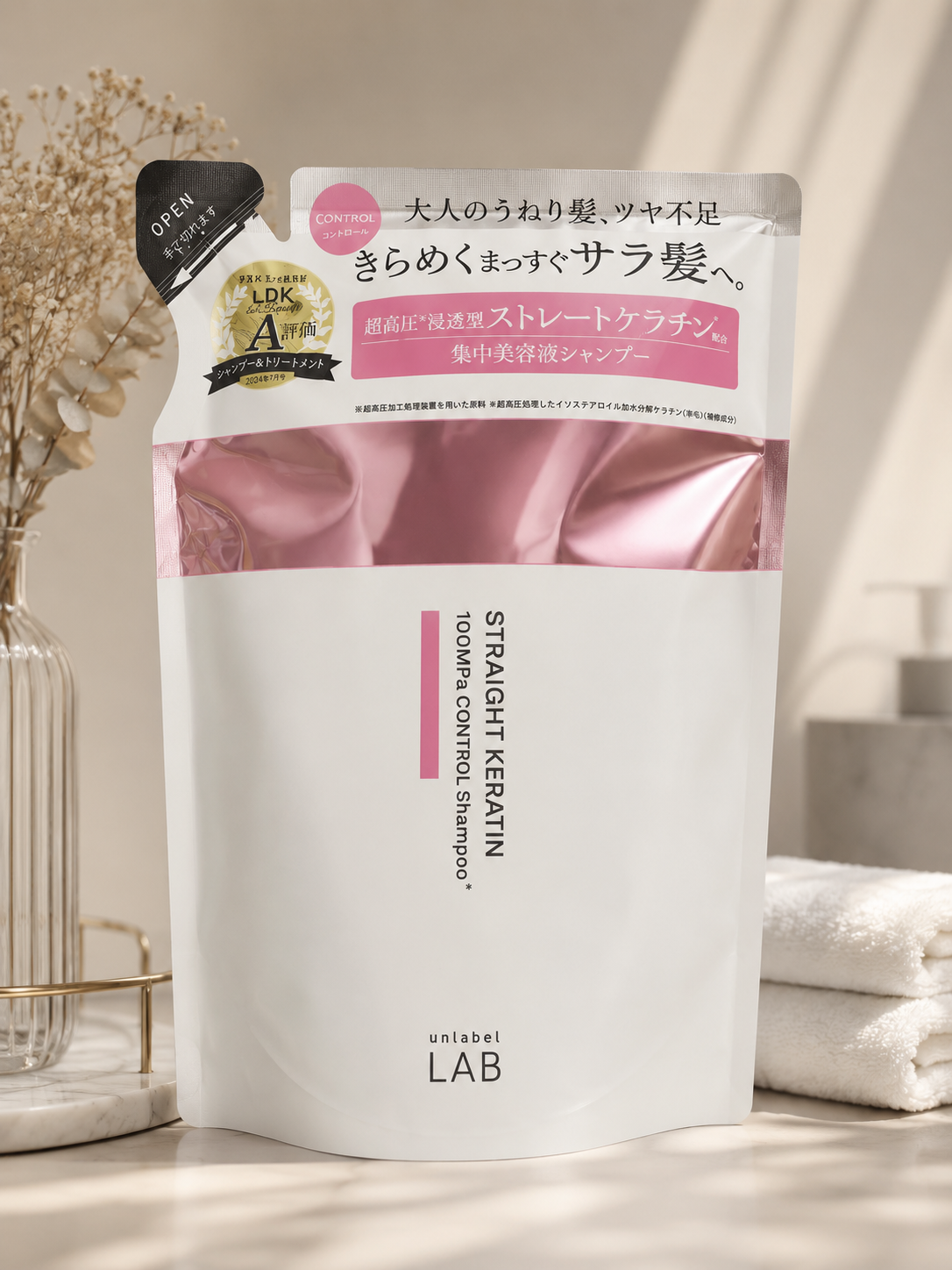 Unlabel LAB Straight Keratin 100MPa Control Shampoo (Refill)