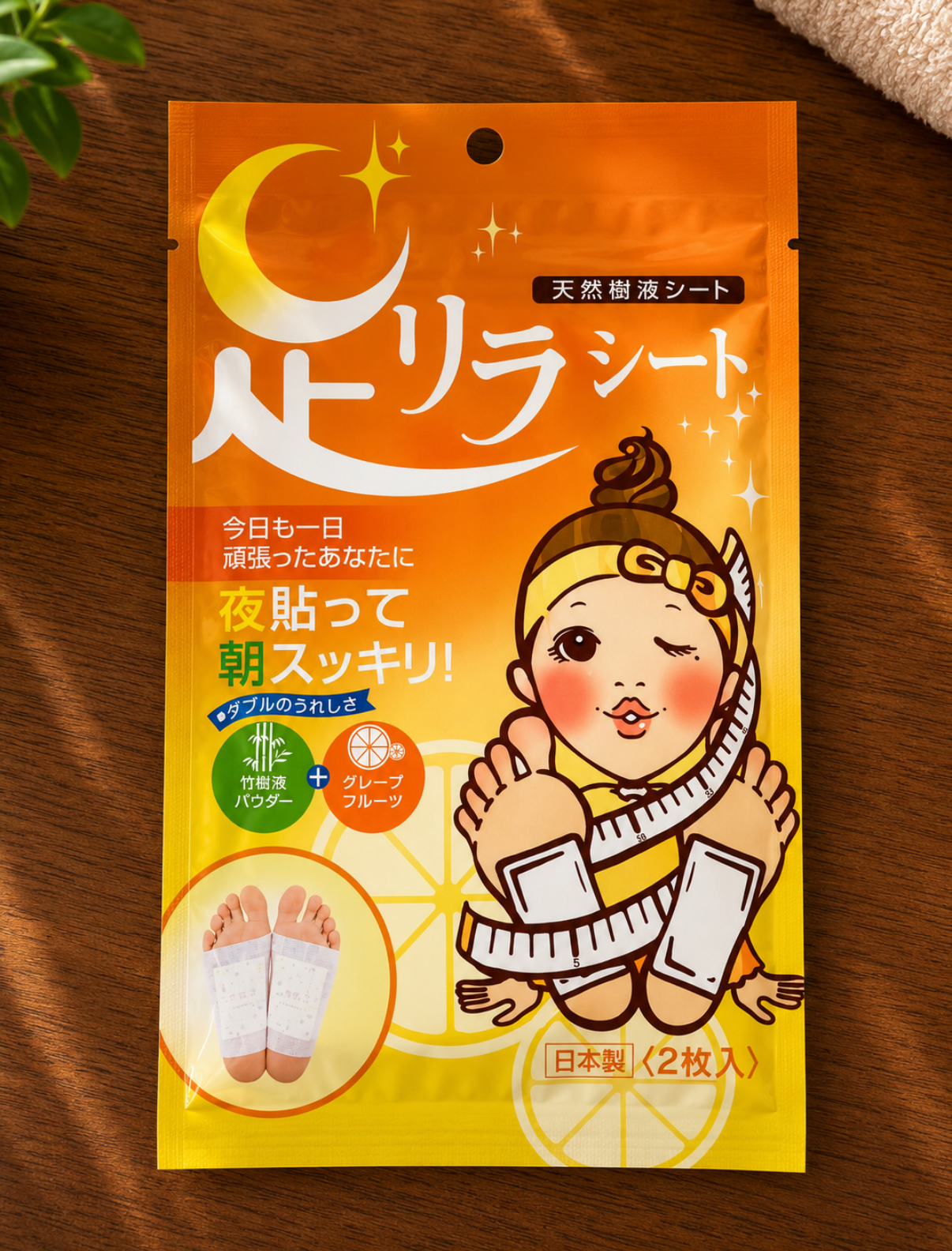 Ashi Rela Sheet – Grapefruit Foot Patch (2 Sheets/1 Set)