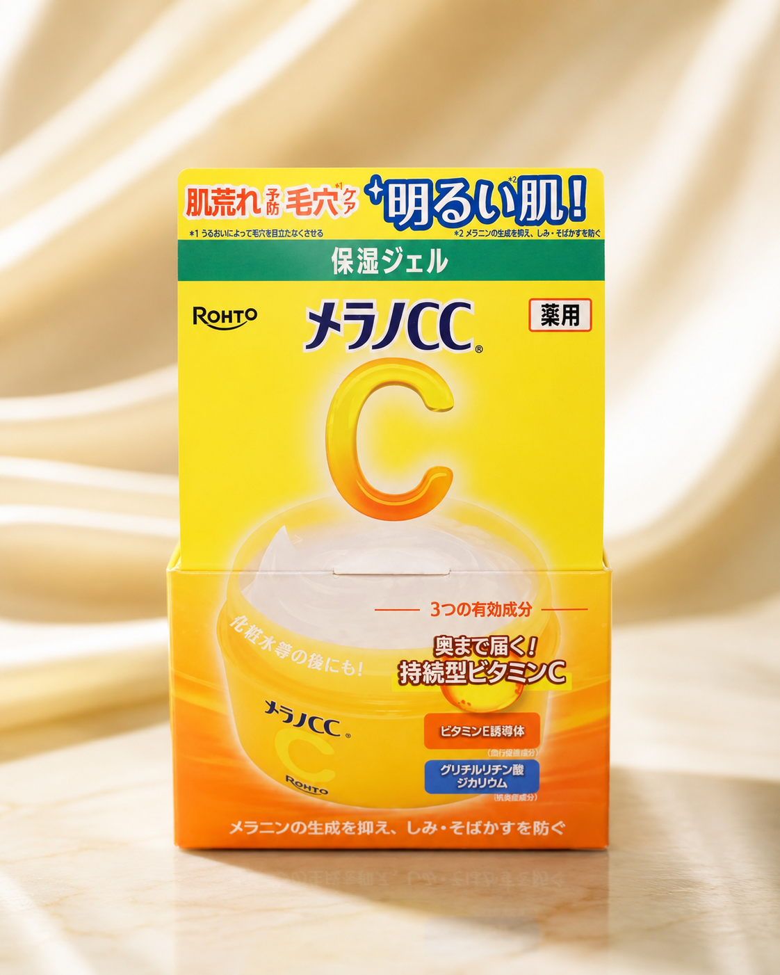 Rohto Mentholatum Melano CC Vitamin C Brightening Gel – 100g