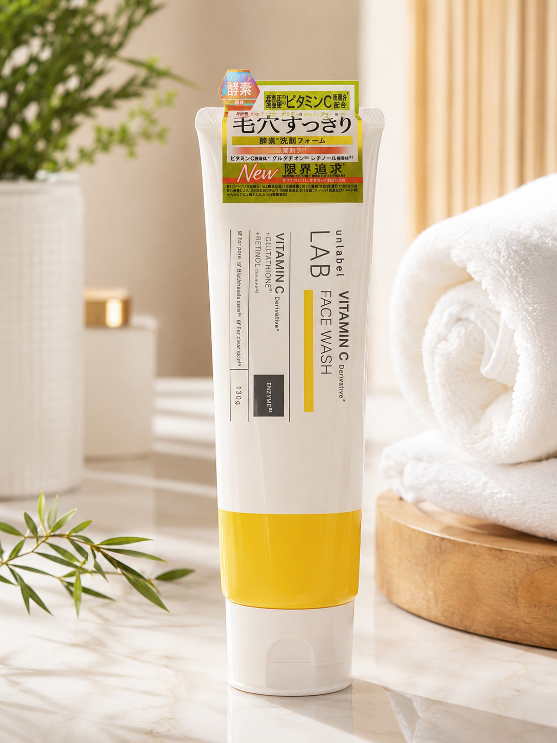 unlabel LAB Vitamin C Face Wash with Glutathione, Retinol & Enzyme – Deep Pore Cleanser (130g)