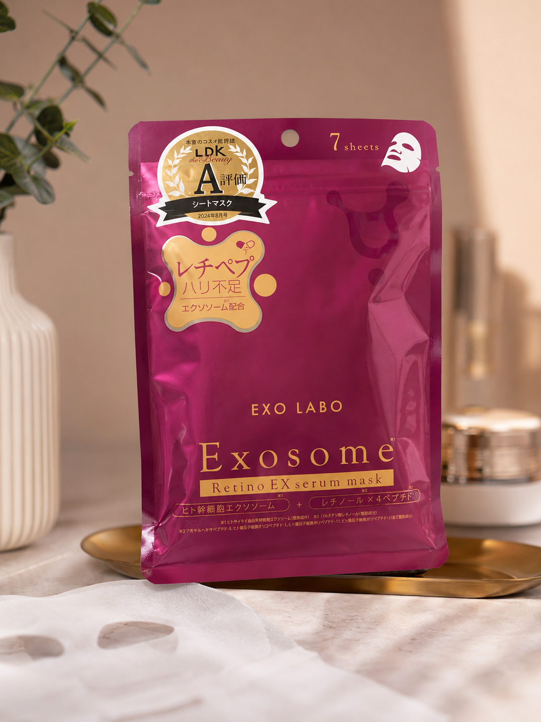 EXO LABO Exosome Retino EX Serum Mask (7 Sheets)