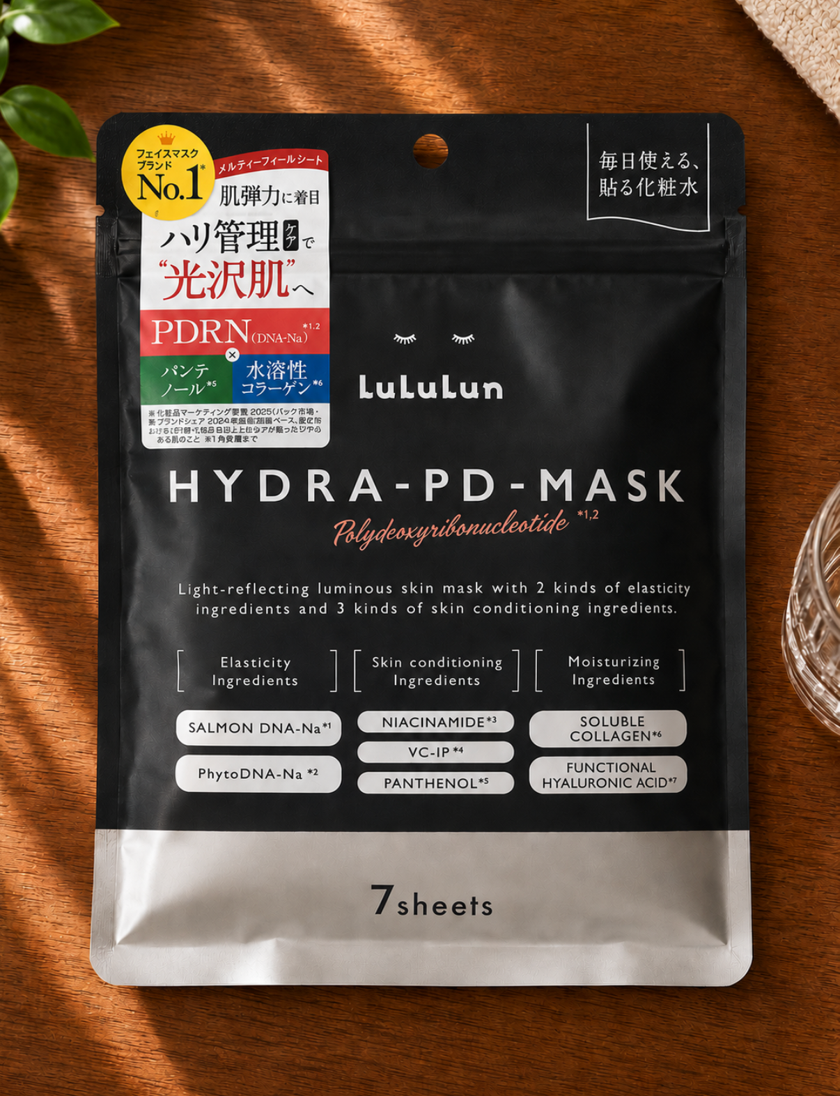 LuLuLun Hydra-PD Mask (PDRN) – 7 Sheets
