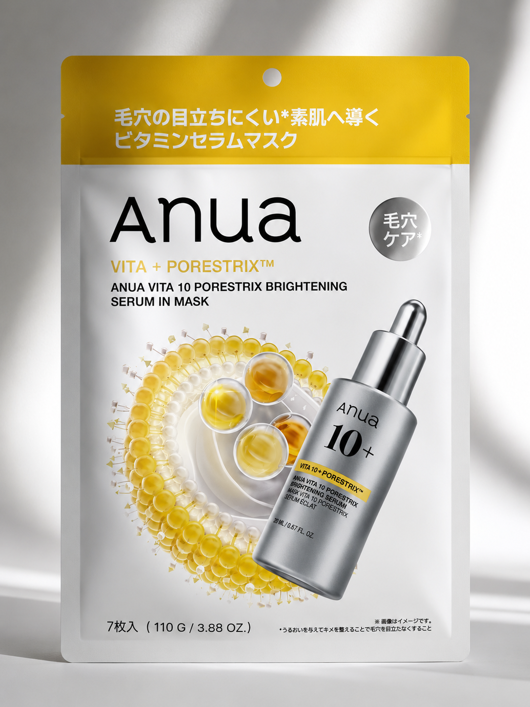 Anua Vita 10 Porestrix Brightening Serum In Mask (7 Sheets)