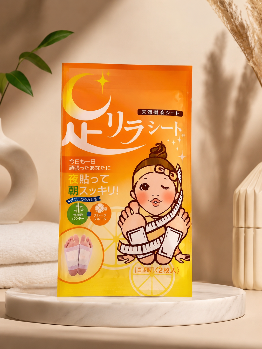Ashi Rela Natural Resin Foot Patch – Grapefruit Scent (2 Sheets)