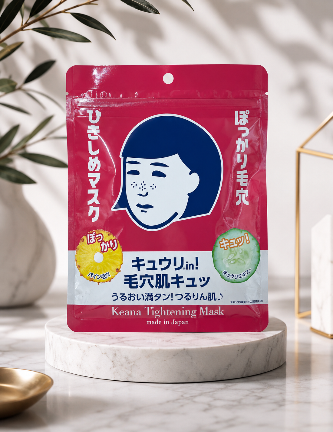 Keana Tightening Mask (Made in Japan)
