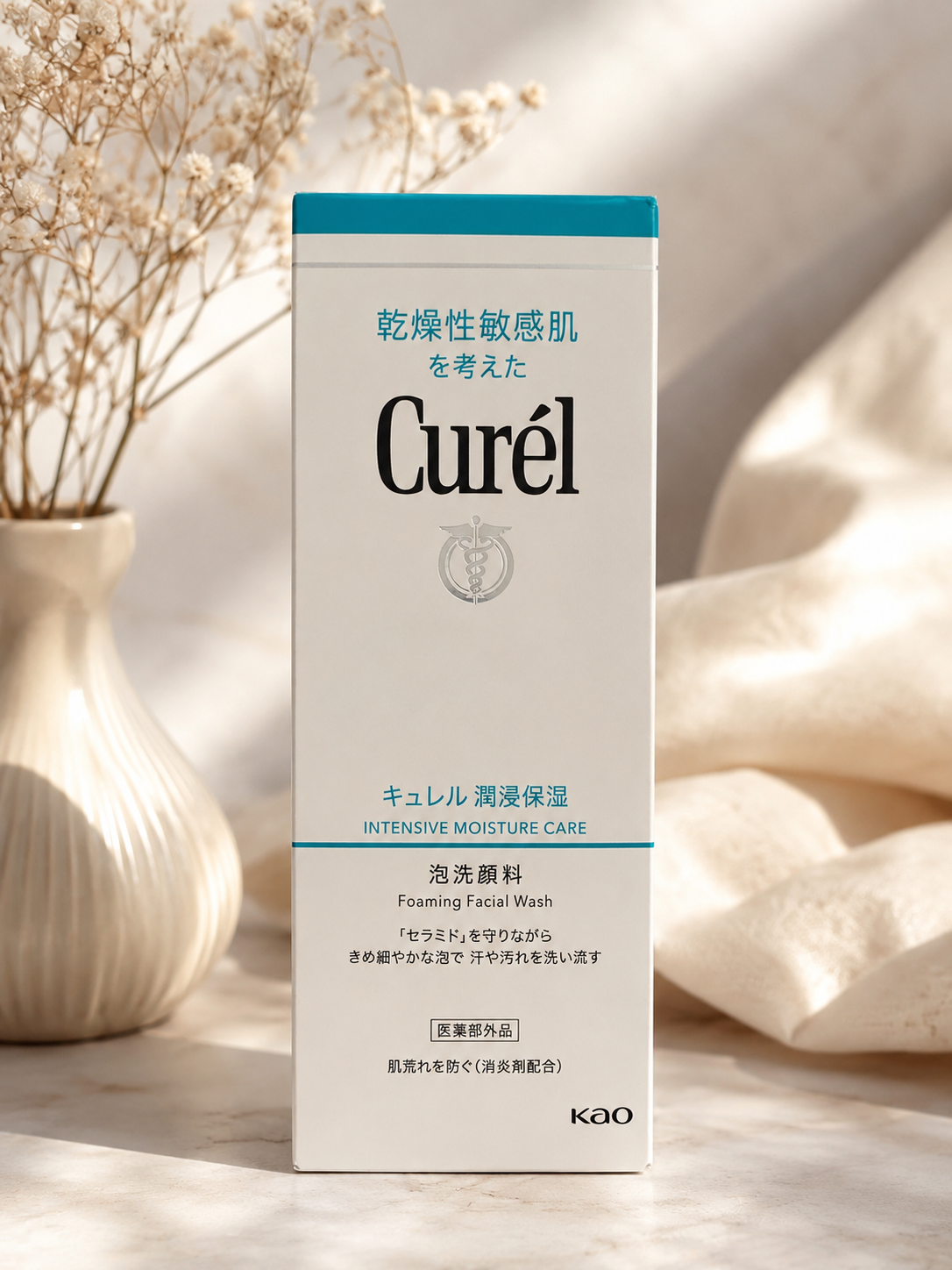 Curél Intensive Moisture Care Foaming Facial Wash