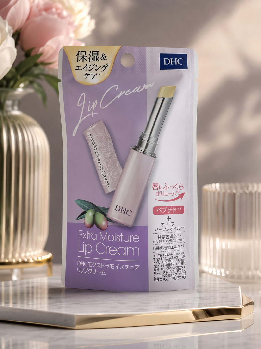 DHC Extra Moisture Lip Cream (1.5g)