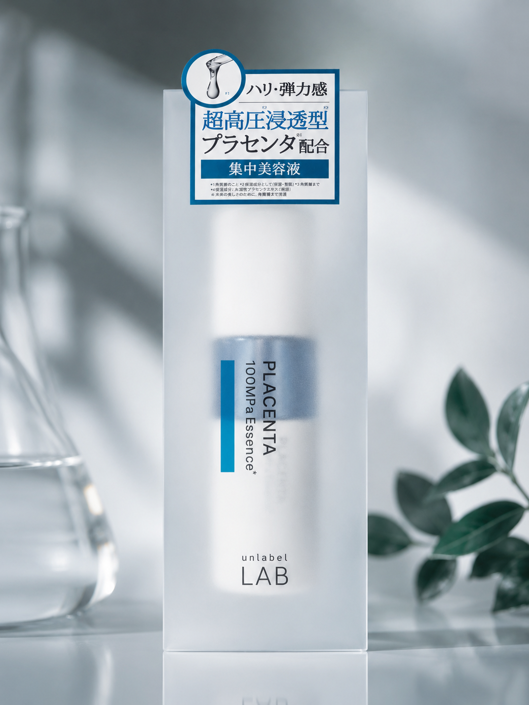 Unlabel LAB Placenta 100MPa Essence – Intensive Firming & Hydrating Facial Serum (50ml)