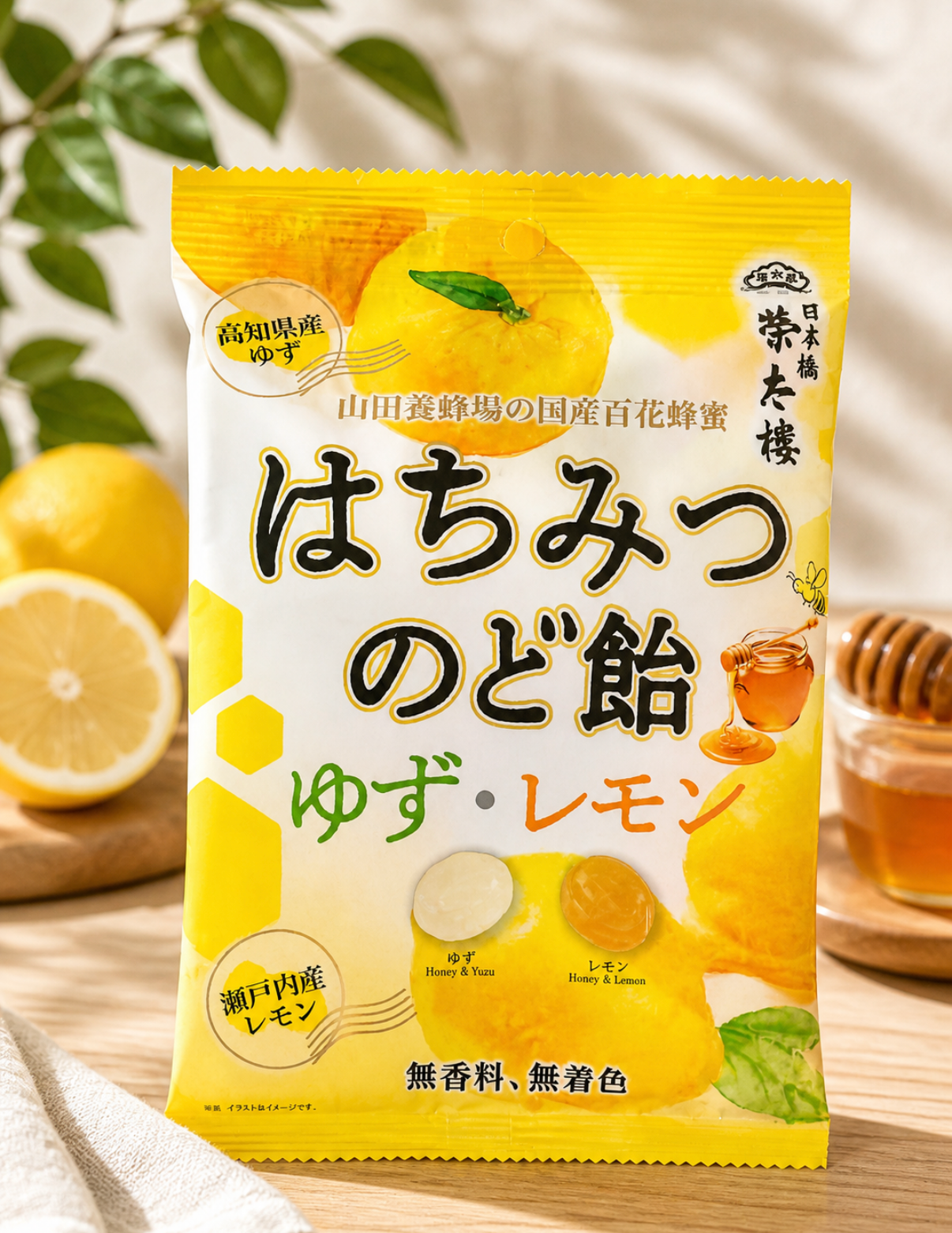 EITARO HACHIMITSU Honey Nodo Yuzu Lemon Candy