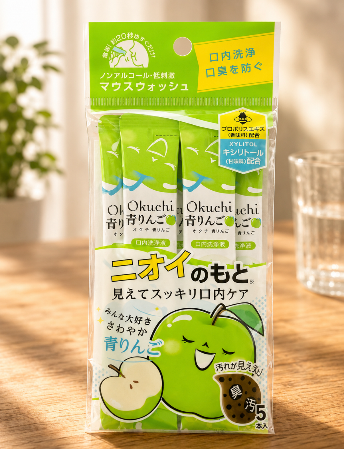 OKUCHI Green Apple Mouthwash