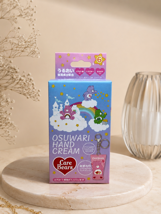 Care Bears Osuwari Hand Cream – Surprise Charm Collection
