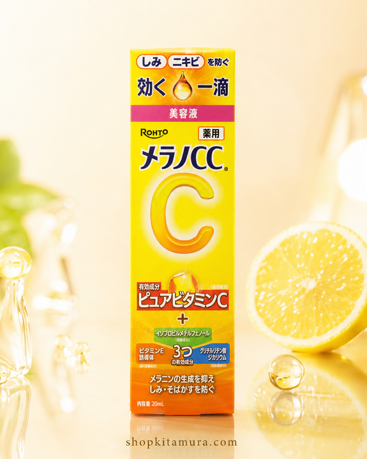 Rohto Melano CC Vitamin C Brightening Essence – 20mL