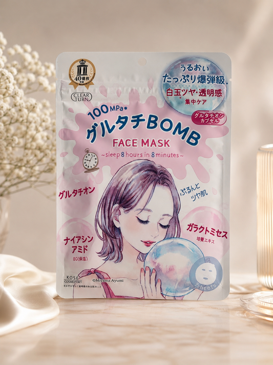 KOSÉ Clear Turn Glutathione BOMB Face Mask – Brightening & Hydrating Sheet Mask (7 Sheets)