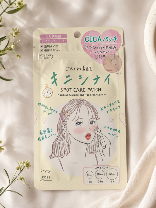 KOSÉ Clear Turn CICA Spot Care Patch with Niacinamide & Salicylic Acid (46 Patches)