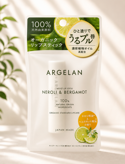 ARGELAN Organic Moist Lip Stick – Neroli & Bergamot