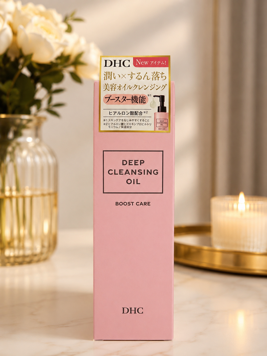 DHC Deep Cleansing Oil Boost Care – Hydrating Japanese Facial Cleansing Oil