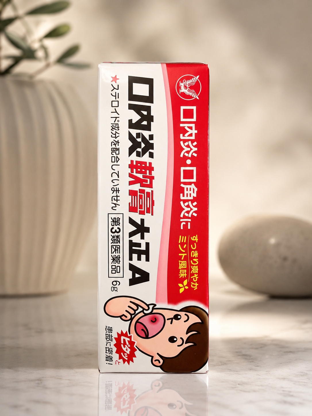 Rohto Oral Ulcer Ointment A (6g) – Fast Relief for Mouth Ulcers & Canker Sores