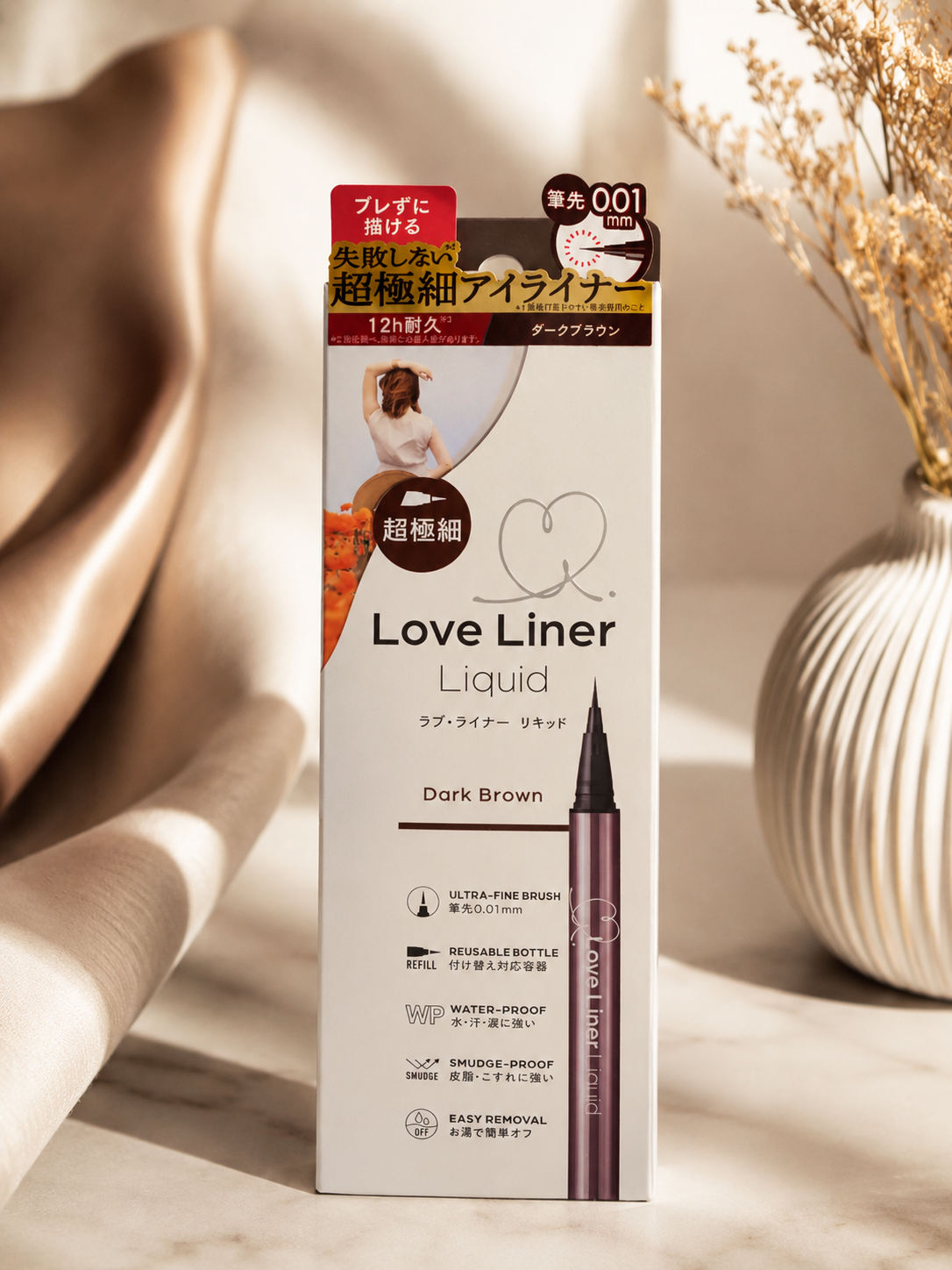 Love Liner Liquid Eyeliner – Dark Brown (0.01mm Ultra-Fine Brush)