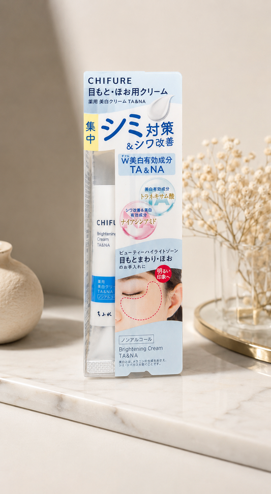 CHIFURE Brightening Cream TA&NA – Eye & Spot Treatment Cream | 30g