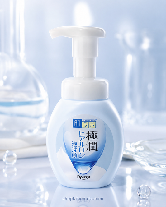 Hada Labo Gokujyun Hyaluronic Foaming Face Wash – 160mL