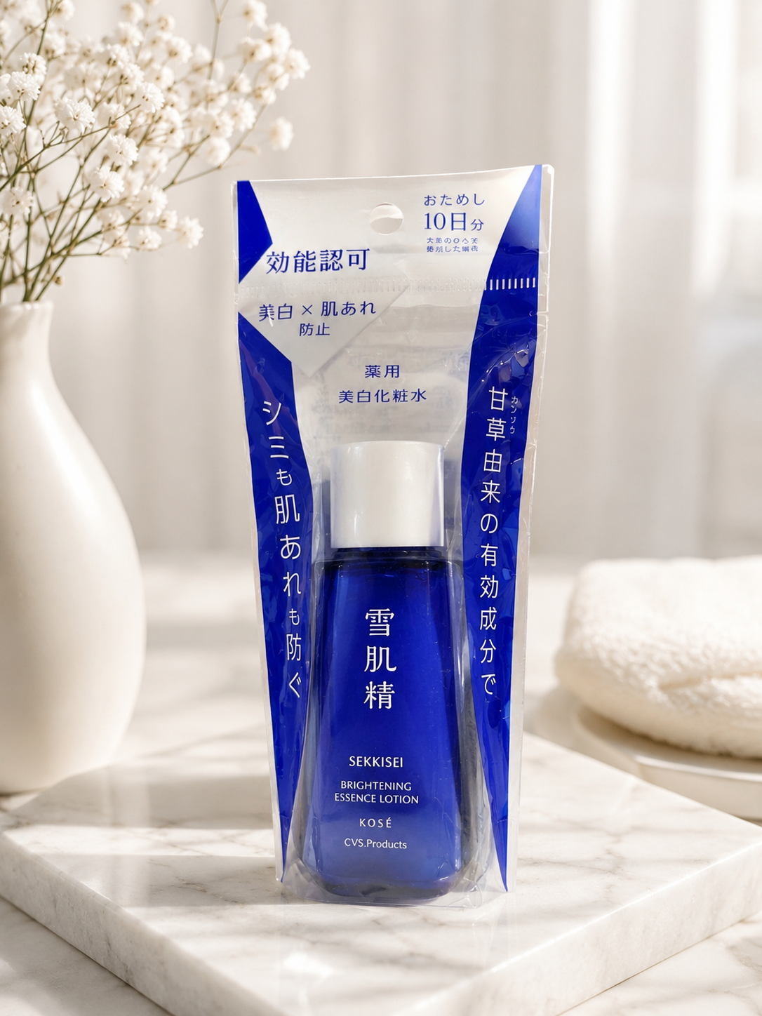 KOSE SEKKISEI Brightening Essence Lotion Trial Size (10-Day