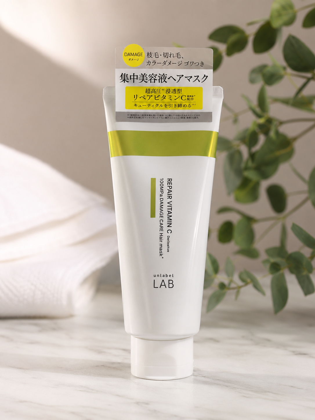 Unlabel LAB Repair Vitamin C Hair Mask – 100MPa Damage Care Hair Mask