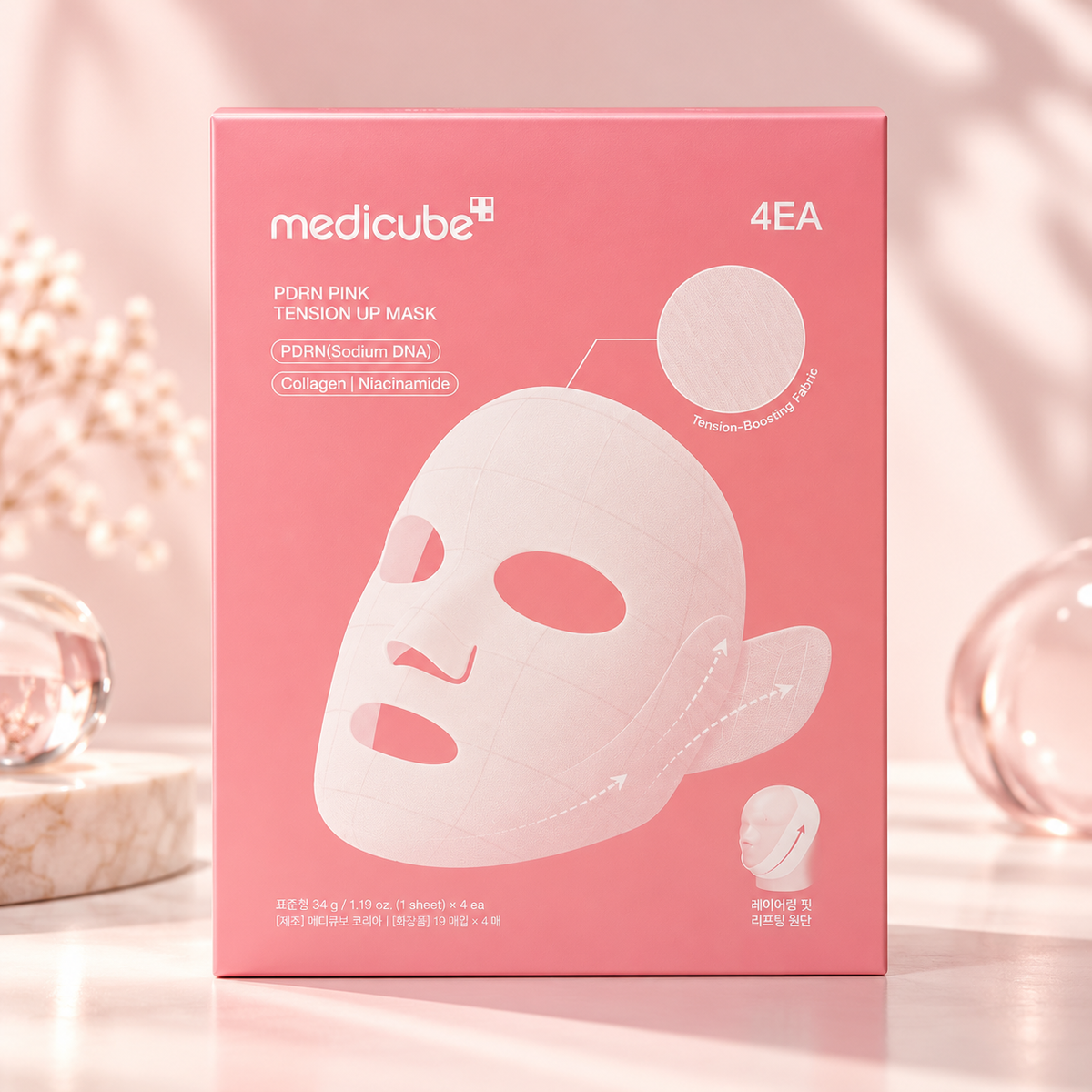 Medicube PDRN Pink Tension Up Mask – 4 Sheet Masks