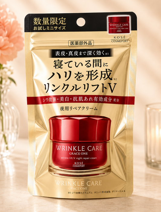KOSÉ Grace One Wrinkle Care Lift V Night Repair Cream (Mini Size)