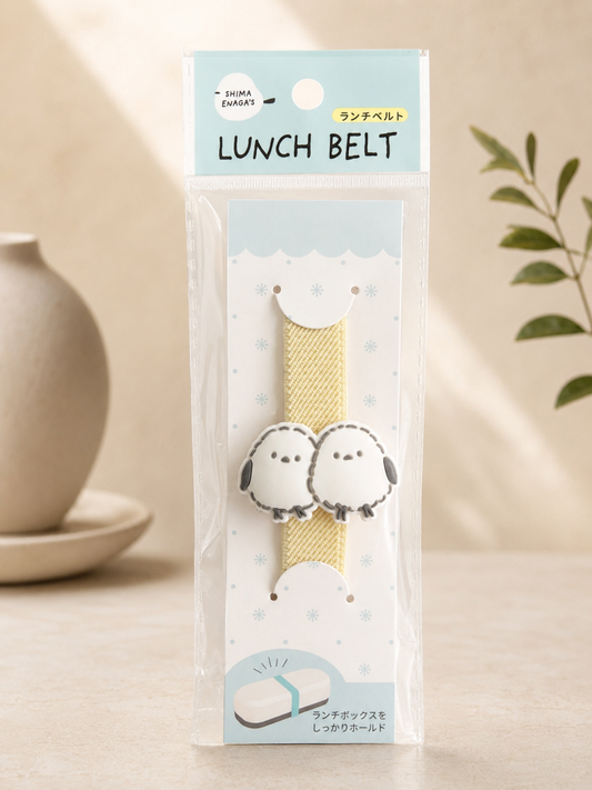 Shima Enaga Japanese Lunch Belt – Elastic Bento Box Band