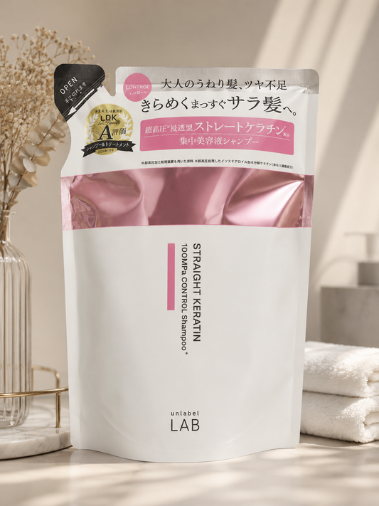 Unlabel LAB Straight Keratin 100MPa Control Shampoo (Refill)