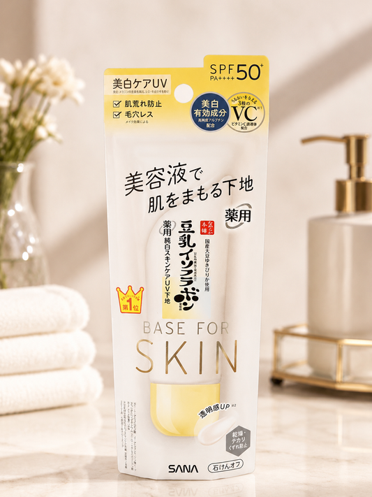 SANA Nameraka Honpo Whitening UV Makeup Base SPF50+ PA++++