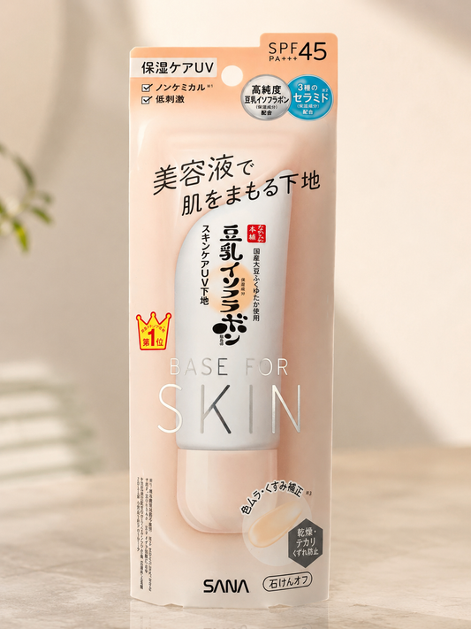 SANA Nameraka Honpo Base for Skin UV Primer SPF45 PA++++