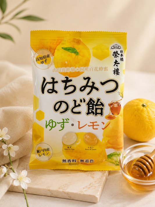 Shibata Sakura Honey Yuzu & Lemon Candy – Japanese Honey Citrus Hard Candy (80g)