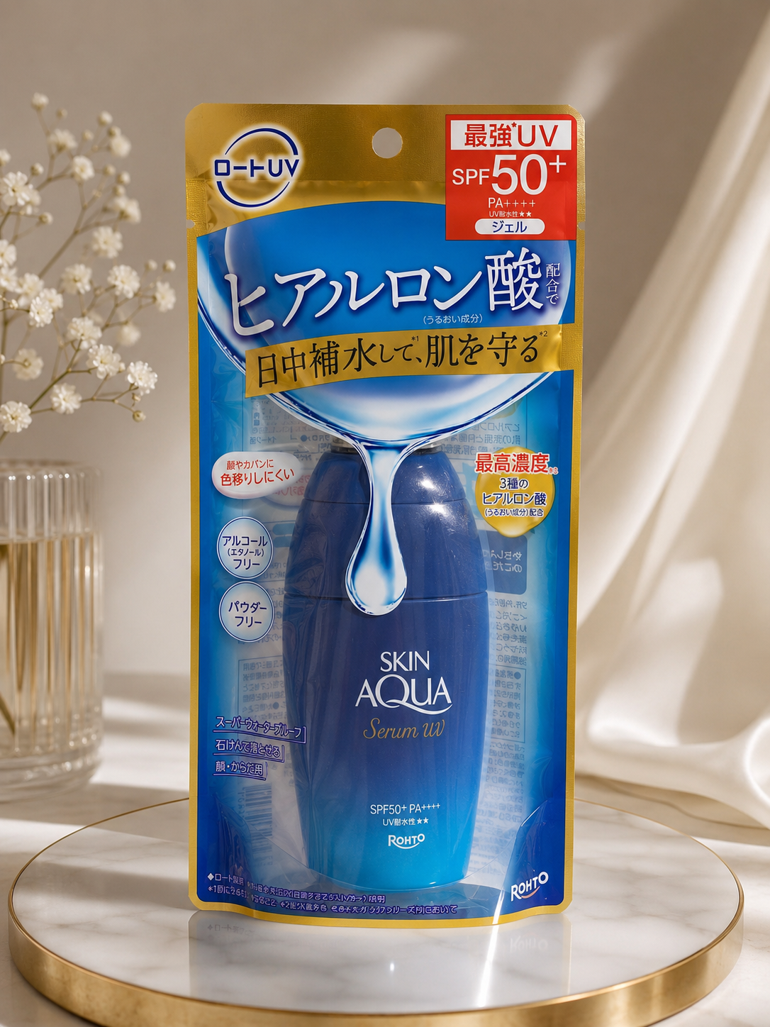 Skin Aqua UV Super Moisture Serum SPF50+ PA++++ Hyaluronic Acid Sunscreen Gel – 70g