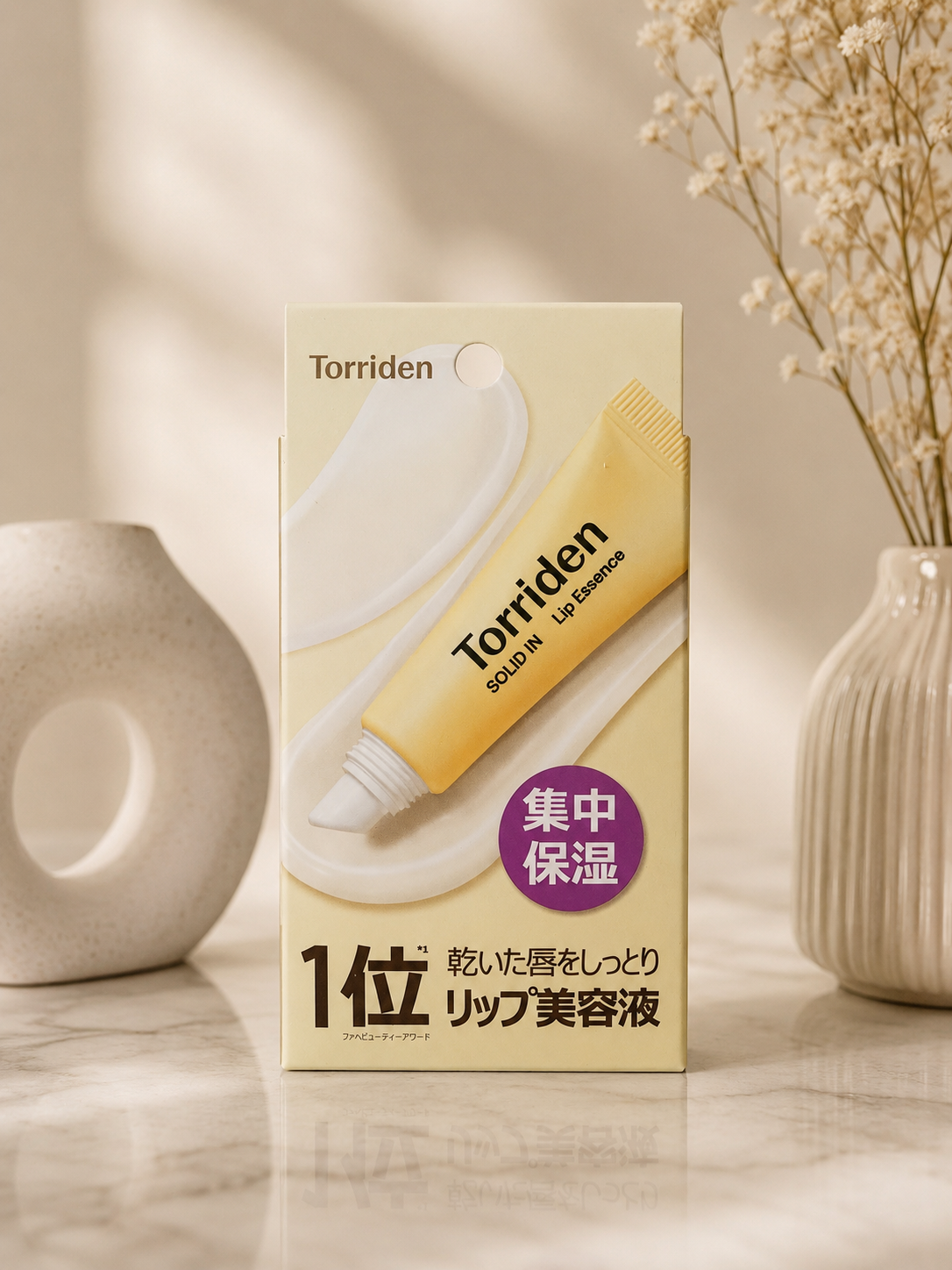 Torriden SOLID IN Lip Essence – Deep Moisturizing Lip Treatment 11ml