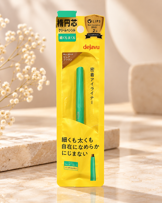 DEJAVU Lasting-Fine E Cream Pencil Eyeliner – Pure Brown