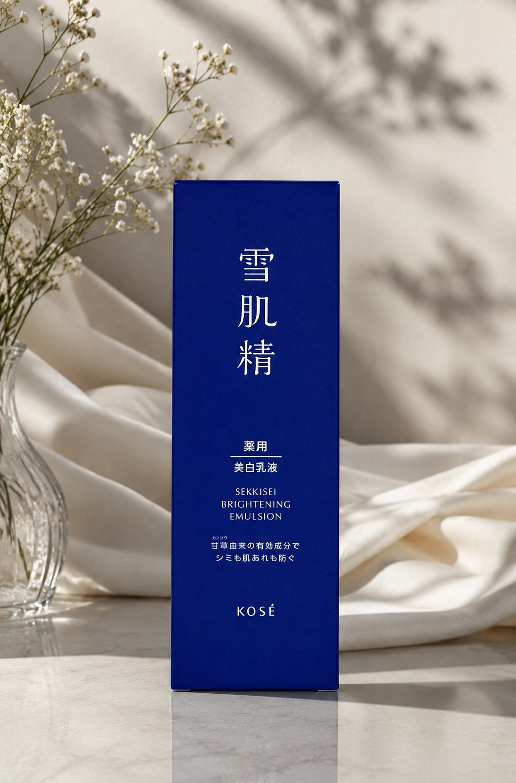 KOSÉ SEKKISEI Brightening Emulsion – Japanese Brightening Moisturizing Emulsion 140ml