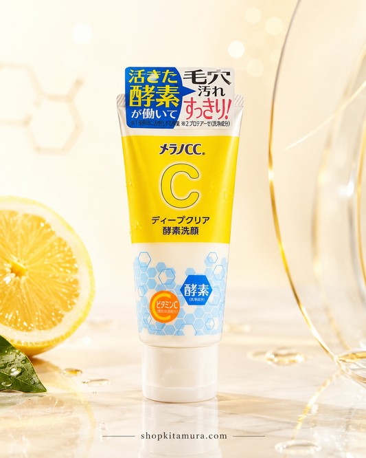 Rohto Melano CC Deep Clear Enzyme Face Wash with Vitamin C – 130g