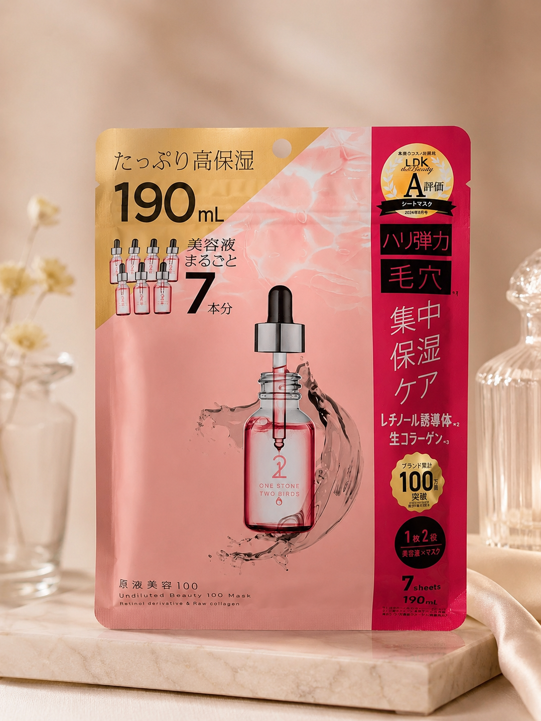 One Stone Two Birds Undiluted Beauty-Retinol & Collagen