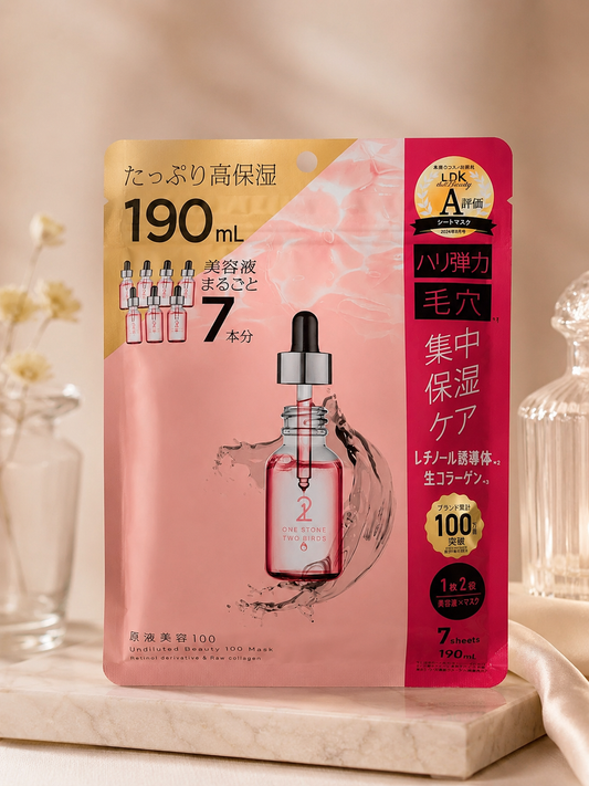 One Stone Two Birds Undiluted Beauty-Retinol & Collagen