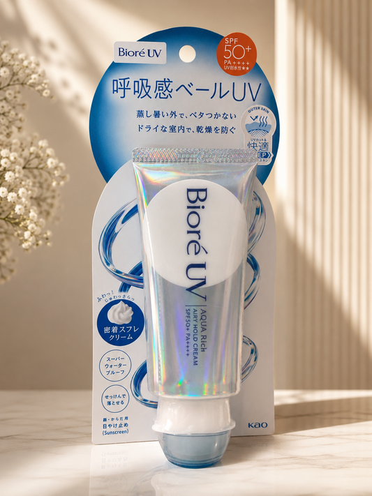 Biore UV Aqua Rich Airy Hold Cream SPF50+ PA++++ Sunscreen – Lightweight Japanese UV Protection